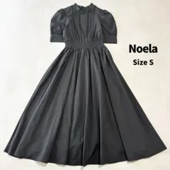 美品 Noela ノエラ タイプライターワンピース フレア ブラック 黒 S