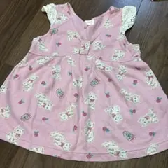 Item thumbnail for item b271ccb7-19e5-423f-9d01-977175a1be7f
