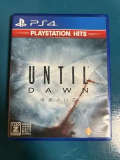 PS4 UNTIL DAWN 惨劇の山荘