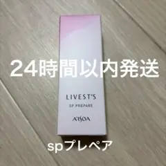 Item thumbnail for item b0831c82-dd45-45ca-adaf-a14203f180bf