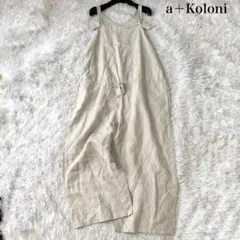 Item thumbnail for item c2a318d4-b101-4011-bbe0-0a4c9475d102