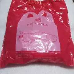 マクドナルド ハッピーセット はらぺこあおむし りんごのシャボン玉 未開封