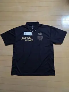 Item thumbnail for item f253dc83-1a91-43f2-a7d0-942bfb4a325e