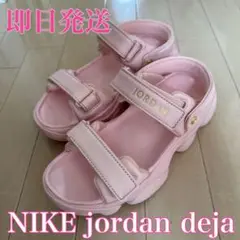 Item thumbnail for item b95be724-e8f2-4ddd-9296-10f45348aa4b