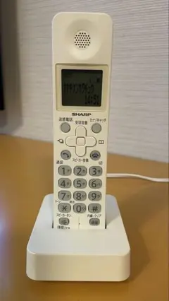 2025年最新】sharp ux-d19clの人気アイテム - メルカリ