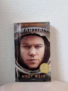 The Martian by Andy Weir