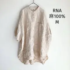 良品 RNA リネン100% 麻 シャツ ブラウス M バンドカラー 六分袖