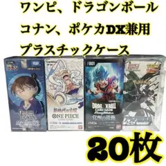 Item thumbnail for item 234de58f-caf8-4f76-95bc-358ec3431b31
