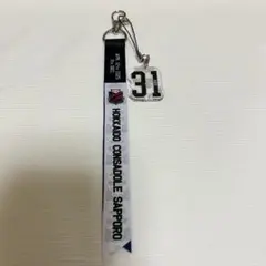 北海道コンサドーレ札幌 ボンフィン 木戸柊摩