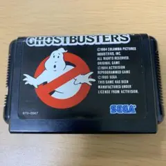 【中古】セガ 元祖ゲーム王 ゴーストハンターズ 箱付き Yahoo!オークション - M 中古品 おもちゃ『ゴーストハンターズ