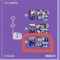 Item thumbnail for item 5c3c7277-356a-42e6-a507-2a7eaa21a2a4