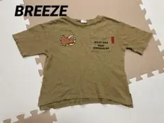 ブリーズ　Tシャツ　恐竜　110 トリケラトプス
