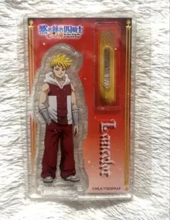 七つの大罪黙示録の四騎士アクリルスタンド　 ランスロット