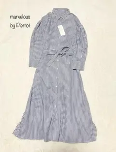 【新品】 marvelous by Pierrot ストライプシャツワンピース