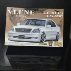 アオシマ　レクサス　プラモデル アオシマ レクサス LS430 プラモデル 未開封 未組立｜Yahoo