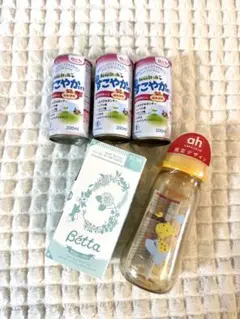 【新品】哺乳瓶　ピジョン 330ml betta 80ml セット　液体ミルク