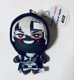 #コンパス2.0 マスコットキーホルダー ぬいぐるみ サーティーン 13
