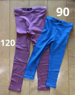 Konny コニー レギンス ２枚セット(120と90)