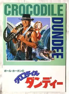 2025年最新】リンダ・コズラウスキーの人気アイテム - メルカリ