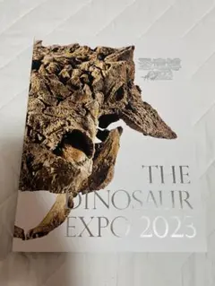 恐竜博2023