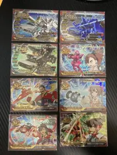 ジャイロゼッター　まとめ売り8枚セット
