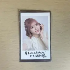 ノイミー　映画　川中子奈月心