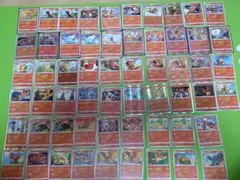 ポケカ　炎タイプ５８枚　まとめ販売