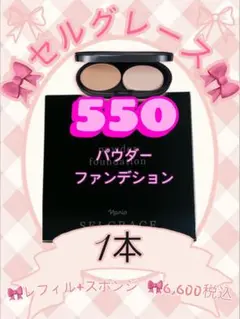 Item thumbnail for item 5d3c8680-a45a-4566-b041-b964d281561d