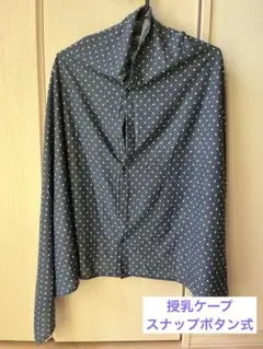 Item thumbnail for item f832fee9-7adb-40e5-8c01-a053616e204a