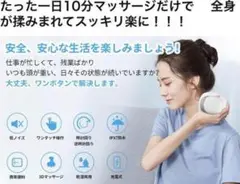 ヘッドスパの気持ち良さ❣シャンプー併用で頭皮もスッキリ❤ヘッドマッサージャー
