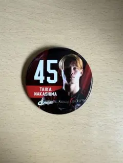 北海道コンサドーレ札幌　缶バッチ　中島大嘉選手