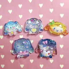 サンリオ シナモロール シナモン デコパーツ デコパ 5コセット