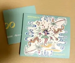 MONGOL800 トリビュートアルバム　CD ミセスグリーンアップル　あなたに