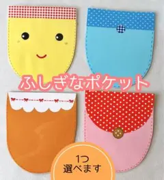 Item thumbnail for item 6d9c9448-4731-4fdf-b6cb-c58fe5cf7a86