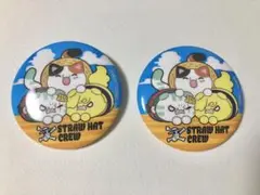 ニャンピース 缶バッジ ONEPIECE ルフィ ゾロ サンジ 三強 ワンピース