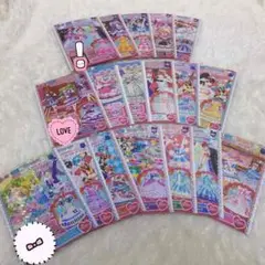 * プリパラ 青クマ R.N ラブリー ワンピ セット *