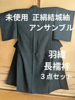 Item thumbnail for item 221c1660-acf8-4511-adb3-4c54d420fa56