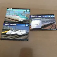 早い者勝ち！処分のため最終お値下げ！