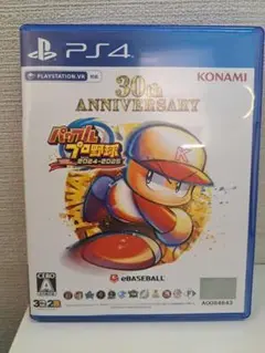 PS4　eBASEBALL パワフルプロ野球 2024-2025 パワプロ