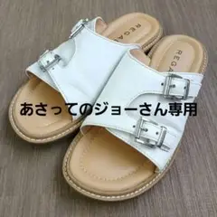 REGAL ホワイトレザー サンダル M