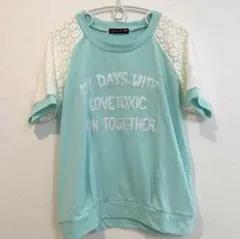 Lovetoxic Tシャツ