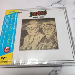 SONGS 50th Anniversary Edition