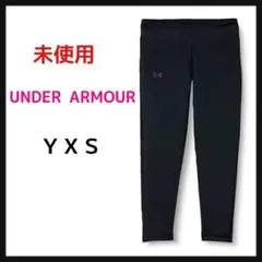 アンダーアーマー コンプレッション UA MOTION SOLID CROP