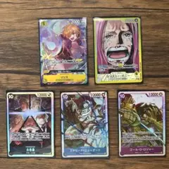 【早い者勝ち】ボニー リリス その他SRおまけ