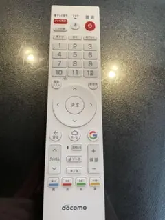 Item thumbnail for item 67a191eb-931f-468e-aca8-76da827b73e3