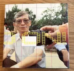 Item thumbnail for item 7156a2b5-42a8-40a6-9d2c-deafa2a57f10