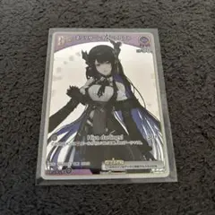 ネリッサ・レイヴンクロフトDebut P プロモ