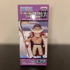 Item thumbnail for item c53a468a-5338-4f78-bd9f-f86ab644e8cd