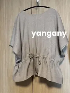 訳あり★最終値下げ Yangany ヤンガニー 日本製 チュニック カットソー