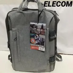 [ELECOM] バックパック DGB-S037GY グレー